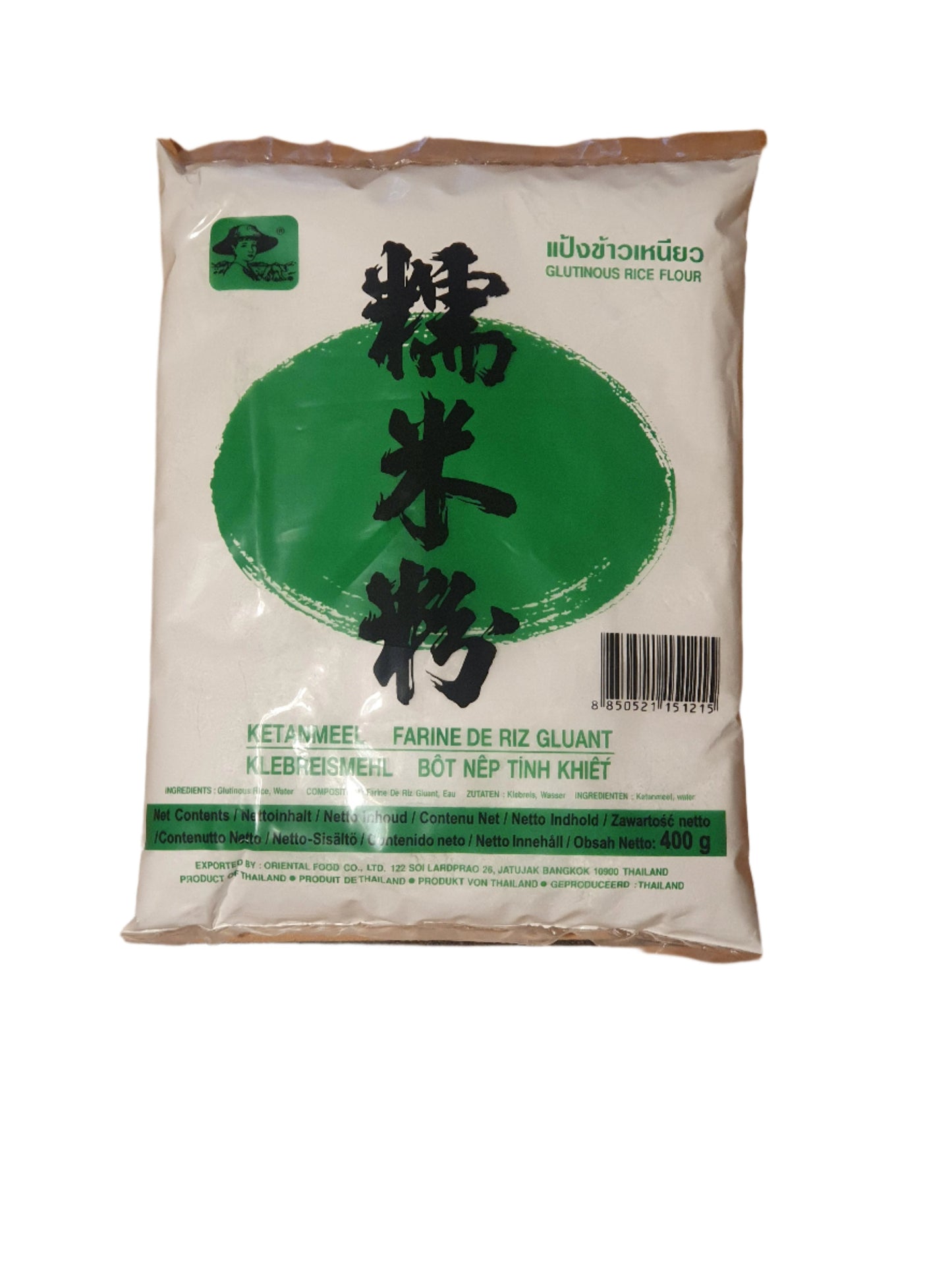 Glutinous rice flour