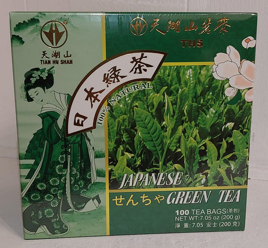 Japanese green tea 200g