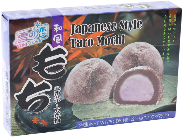 Japanese style Taro Mochi