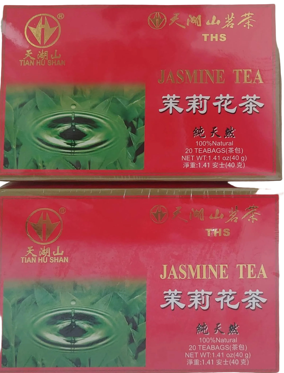 Jasmine tea